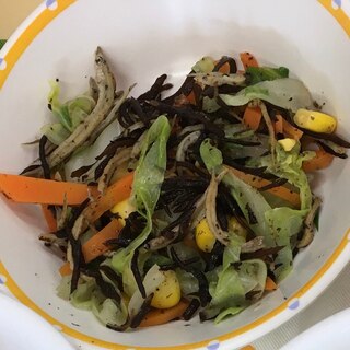 小魚ひじき野菜サラダ